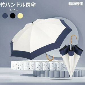 P Jp JP P P J |nh OՕ 90%ȏ UVh~ fB[XP O΍ 8{ 8{P OP ϕ  v  J jp ~J y