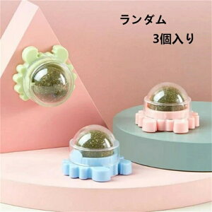 Lpi L̂ LLbgjbv ׃{[ 3 ~g{[ Lp ] r߂鈹 nbJ{[ ̃N[jO 𚐂 nbJ{[ LVїp VRS 