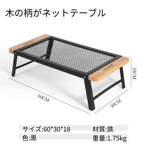 AEghAe[u `LsO e[u  ܂肽 gѕ֗ Lve[u \ g\ o[xL[ pi(bVe[u)