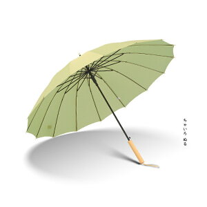 P 16{ P  JP Y j p am Jp   n Vv XgCv 傫 傫 ϕ v  Wv ^b`  ̓ Mtg v[g 