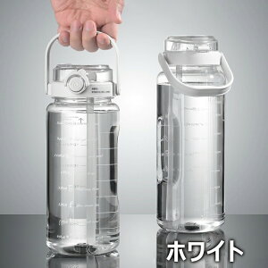 y6%OFFN[|z{g  e 1500ml 2000ml |[^u  Xg[ X|[cEH[^[{g   2WAY ڐt BPAt[ vX`bN EH[^[{g l qǂ 
