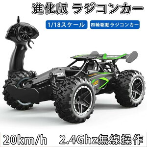 WRJ[  WR  WRJ[ q It[h  2.4GHz RCJ[ RJ[ WRJ[ 