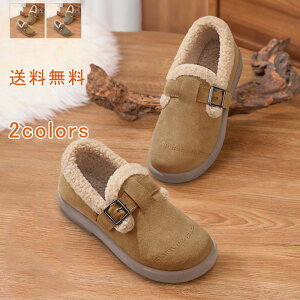 JVV[Y zC Xm[u[c  ӂӂ {A obN O g fB[X n H ~ ~ F uE Vv _炩 ₦΍ v[g 킢 