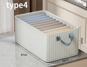 衣類収納ケース 収納ボックス 収納ケース 大容量 衣類収納 折りたたみ 衣装ケース 衣類収納 積み重ね 取っ手付き おしゃれ 布製 衣類収納ケース クローゼット 衣類 布団 小物 収納 家庭用