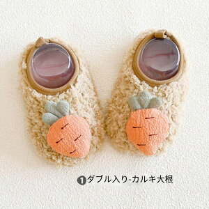 �x�r�[�t�B�[�g �X�j�[�J�[ �x�r�[�V���[�Y �g���[�j���O�V���[�Y �t�@�[�X�g�V���[�Y ���[���V���[�Y �\�b�N�X �V���[�Y �x�r�[ ����OK �o�Y�j�� �v���[���g ���킢�� �Ԃ���� �������� 