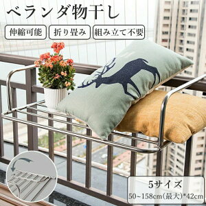  XeX x_ ܂肽 OLk\ x_p x_ 󕨊 |^Cv bN