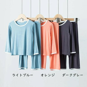 WjA pW} [EFA q pW} LbY  n ㉺Zbg   j̎q ̎q jZbNX Q ZbgAbv   100/110/120/130/140/150/160/170