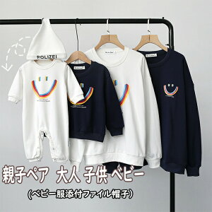 Mtg eq yAbN yAbN uh  pp eq 傫TCY q Jbv  v[g NX}X v[g  eq yAbN Ԃ g[i