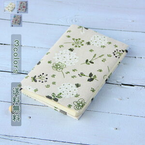 ubNJo[  Ǐ { Jo[ ɖ{ A5 A6 ԕ t i` t ݒł ǏJo[ w 킢  Mtg v[g z z  dԒʋ 