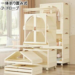 N[[bg [h[u ܂肽 N m[ LX^[t CXg[-sv vX`bN [h[u bJ[ [ Lrlbg zCg