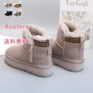 Xm[u[c EC^[u[c Xm[V[Y fB[X  V[g nCJbg GXjbN N t@Xi[ AEghA h h {A ӂӂ  J[L ubN 