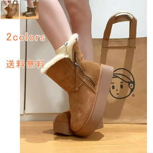 Xm[u[c EC^[u[c Xm[V[Y fB[X  V[g nCJbg N t@Xi[ AEghA h h {A ӂӂ  uE 肢 킢 JW