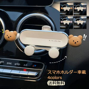 X}zz_[ԍ ԗp GARo 킢 X}zX^h g X}z 萫Q ACtH d͎J X}zu J[pi J[ANZT[ 