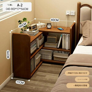 コーナーシェルフ 収納ボックス 収納ケース オープンラック 引き込み式コーナー本棚 おしゃれ 北欧 一人暮らし 子供部屋 小物収納 本棚 書棚 新生活 リビング 一人暮らし 送料無料