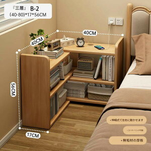 R[i[VFt [{bNX [P[X I[vbN ݎR[i[{I  k l炵 q [ {I I V rO l炵 