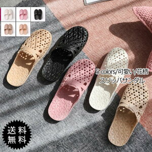 XbpT_ fB[X T}[T_  ԕ ₷ ₷ y p qp AEghA ꂢ  