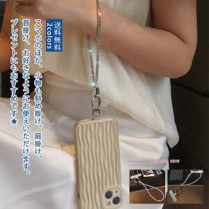 gуXgbv LL [v ҂ Ђ n  | X}zP[X h~ fB[X t@bV pi  AEghA v[g  