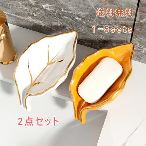 Όu 2_Zbg ΌP[X \[vg[ \[vfBbV  t ؂ 󂯎M u [ [ Jg[[ X|Wu X|W  ʏ Lb` oX 