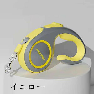 �� ���[�h �n�[�l�X �L�k���[�h ����5M ������莮�h�b�O���[�h ���p���[�h �������� �Ў�u���[�L �ꎞ��~ ���b�N ���ˌ� ���E����^���Ή� �^���O���t���[ ���������ݎ������[�h