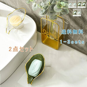 Όu 2_Zbg ΌP[X \[vg[ \[vfBbV  ؂ 󂯎M u [ [ Jg[[ X|Wu X|W  ʏ Lb` oX  