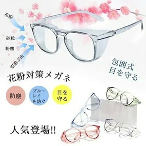 ԕKl lp XNGA^Cv ԕ΍􃁃Kl ԕ Kl S[O ԕS[O ԕp ዾTOXԕǖh~ڗ  ߂ ԕ΍ fB[X Y Jo[  h