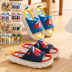 Xbp LbY qp jp j̎q ̎q qt@bV   y ₷ lC 􂦂 R hL y   Aw 