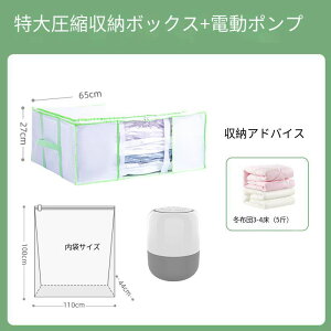 k܈̌^{bNX zcꎮVo ~zc k XeBbN^Ή zck iTCY lTCY [ zcp ӂƂ k R[hX CO|@ɂΉ z zc