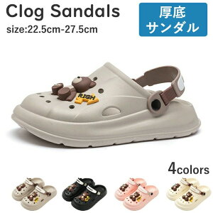 _悠^T_ fB[X Y C 2WAY y _炩 NbV  y T{T_ ƂȂ NbOT_ C