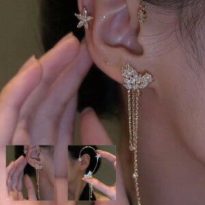 CO | h jbPt[ AM[ C[AZNT[ y i i  񎟉 Ӊ i Ă΂  lC GKg  