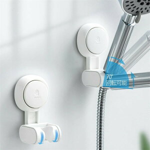 シャワーホルダー シャワーフック 70°調整可能 シャワーフック パンチングなし シャワーヘッド 耐水性 耐湿性 シャワーフック 吸盤 フック 強力