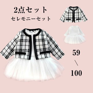 2_Zbg xr[ ̎q X[c  Zj[hX ZbgAbv q s[X d˒ tH[} X[c ܎O qǂ w \ LbYX[c Sj oYj މ@ 