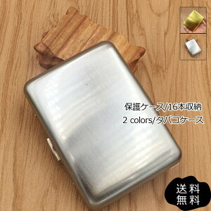 ^oRP[X Y یP[X 16{[ ^oR VKbgP[X j ^  y  v[g ̓ rWlX 