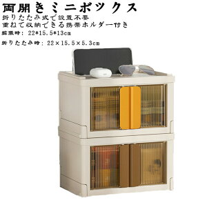 J~j{bNX͎tsvŐ܂肽߁AIׂ2F V p̃uPbgtĂ܂CNANZT[G݂ςݏd˂邱Ƃł܂[{bNXvX`