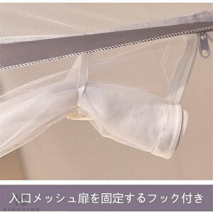 ᒠ eg ^b` ܂肽ݎ ȒP[ lbg ^b`ᒠ   Q쏜  Q hh~ ނ Jf ΍ zR ʕt ȒPݒu 2color 4TCY 1l 2l 3l 