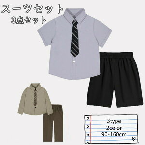 X[cZbg   lN^Ct Vc V[gpc Y{ 3_Zbg 2color 3type j̎q q LbY o tH[} a H LOBe H q ߋ  