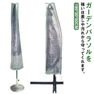 p\Jo[ 190*30*50CM a3[g܂őΉ x[W r[`p\Jo[ h ^ K[fp\ Jo[ p\pJo[ O 210D t@Xi[t JɕRt [ܕt 