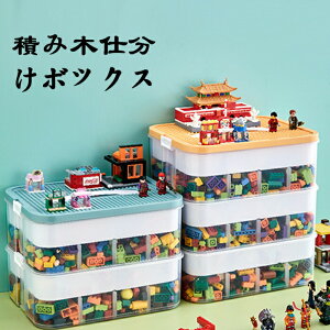  ^S[{bNX p[cގ[{bNX KރRp[gg{bNX KwRp[ggfUCɂAނƕۊǂ֗ɂȂ܂ I[o[