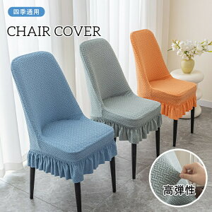 ֎qJo[ 4C `FAJo[ Iׂ 23F Lkf Xgb` ӂӂ ƒEzep EFfBOEEp[eB[ȂǑΉ O\ 􂦂