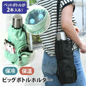 ۗobO ybg{g 2L [ e 2way rbO {gz_[ Jo[ z_[ P[X {gJo[ ۗobN