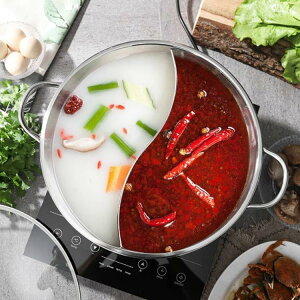 二食鍋 仕切り鍋 二色鍋 火鍋 両手鍋 仕切り付き おしどり鍋 しゃぶしゃぶ鍋 ガス火 2食鍋 卓上鍋 調理鍋 万能鍋 両食鍋 セパレート鍋