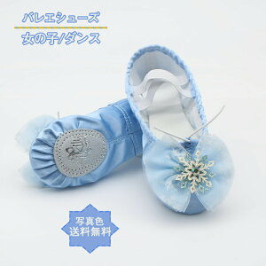 oGV[Y ̎q tbgV[Y LL 傤ѕt _X qp _XV[Y Kp bXp o \ r ꂢ  