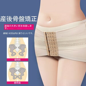 Ճxg Y YO ՃT|[gxg DG  y ^ ʋC bV ՃPA T|[gxg Ջ K[h ʋC Yɂ y ^  Dw xg  