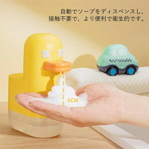 \[vfBXyT[ Anh\[vfBXyT[  킢 AqfUC [d 350ml 1200mAhdr nh\[vf