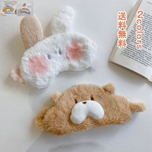 AC}XN 킢  t ETM F ߉\ Ռ ObY ObY ڂ̔ bNX p p Ռ  ₷ AQ v[gɍœK t@bV AQp 