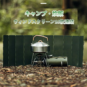 EBhXN[ h h Lv  悯 AEghA h y [ t  10A ^h 悯 Lv  tN^[ ܂ݎ p[P[X 