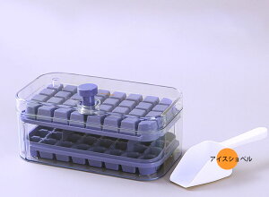 製氷皿 製氷機 氷のかたまり 氷作る容器 ワンタッチ脱氷は型抜きしやすい氷格子 氷を1秒で取り出す 氷の鋳型 蓋付き 四角氷 大容量 家庭用 プラスチック ウイスキーカクテル お茶 コーヒー