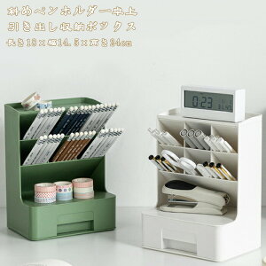 X΃yz_[fXNgbvo[{bNXwfXNyz_[qt@C[bN  /zCg 2/3/4/5w [ fXNI[KiCU[ n @\ y I