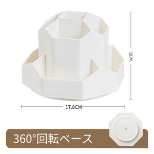 y yX^h yz_[ ] 360x [ ItBX KlX^h yP[X ] ܂  eʂ̃vX`bNyz_[[{bNX