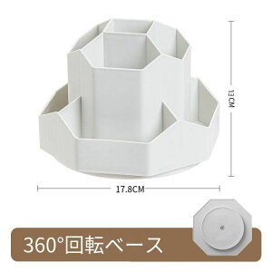 y yX^h yz_[ ] 360x [ ItBX KlX^h yP[X ] ܂  eʂ̃vX`bNyz_[[{bNX