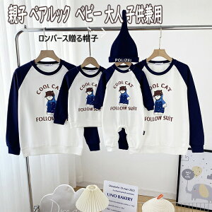 eq yAbN Ԃ g[i[ eq yAbN 100% eq yAtVc yAbN eqR[f xr[ p[X q Z킨 yAbN NR[f LbY WjA x